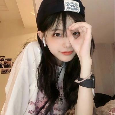 稍后见，汉娜！
