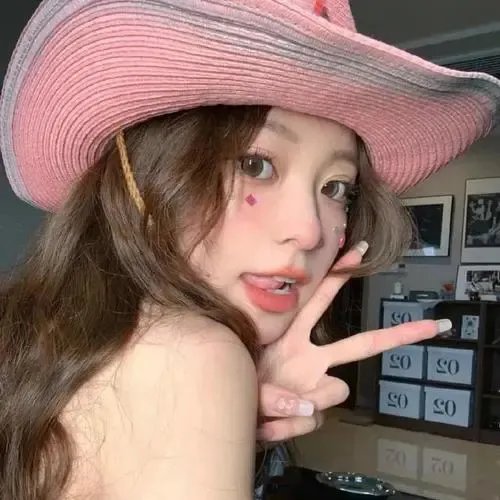 美味秘方