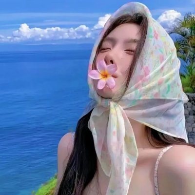 幸福的旁边